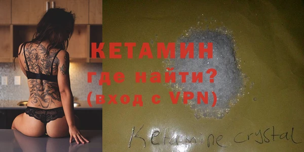 экстази Алексин