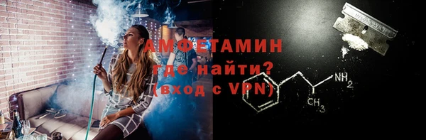 экстази Алексин