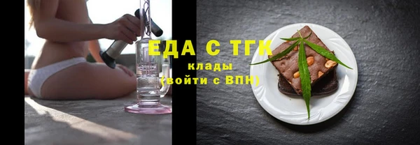 ПСИЛОЦИБИНОВЫЕ ГРИБЫ Нефтегорск