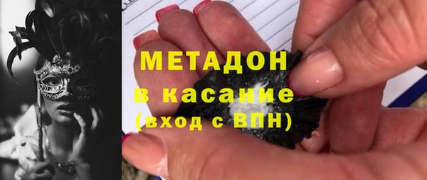 твердый Алзамай