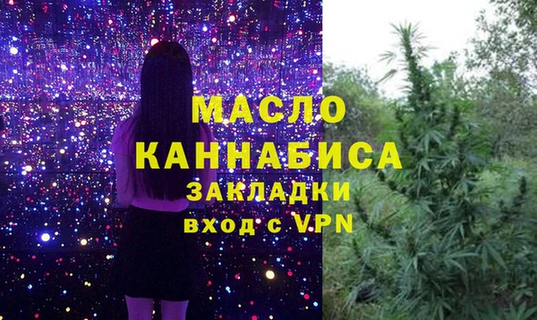 дмт Алексеевка