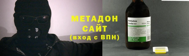 экстази Алексин
