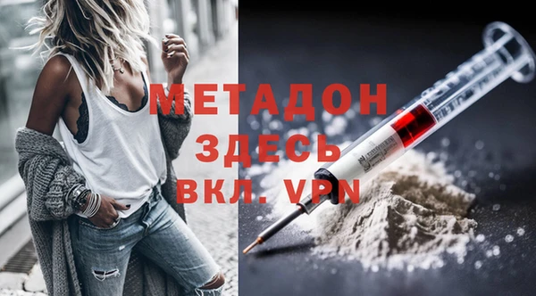 дмт Алексеевка
