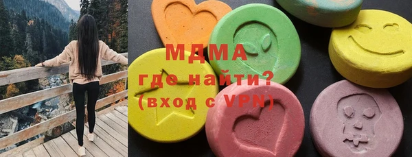 дмт Алексеевка
