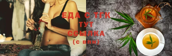 дмт Алексеевка