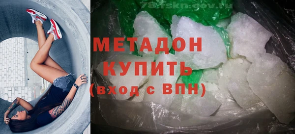 дмт Алексеевка