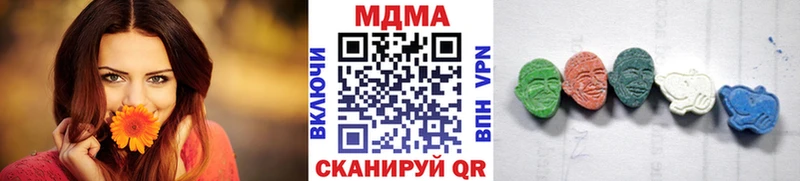 OMG tor  Шуя  МДМА кристаллы 