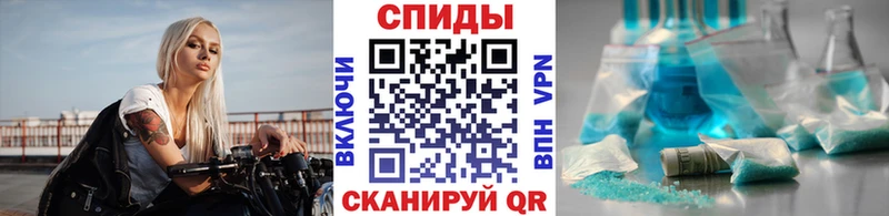 где купить наркоту blacksprut зеркало Метамфетамин кристалл Шуя